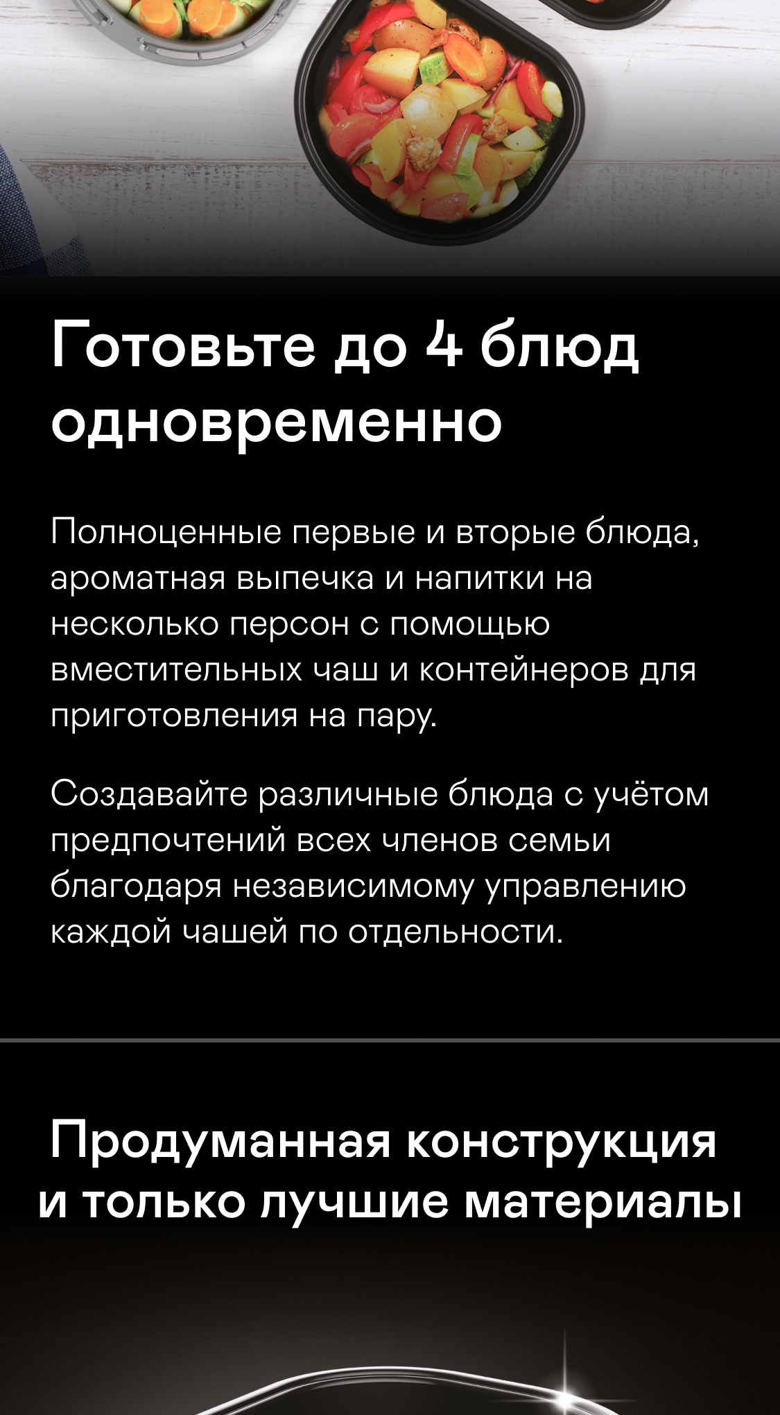 https://s3.garlyn.ru/product-contents/2712018mobile/a014ae70-8f03-4d60-93f3-1b019df02ac2.jpg