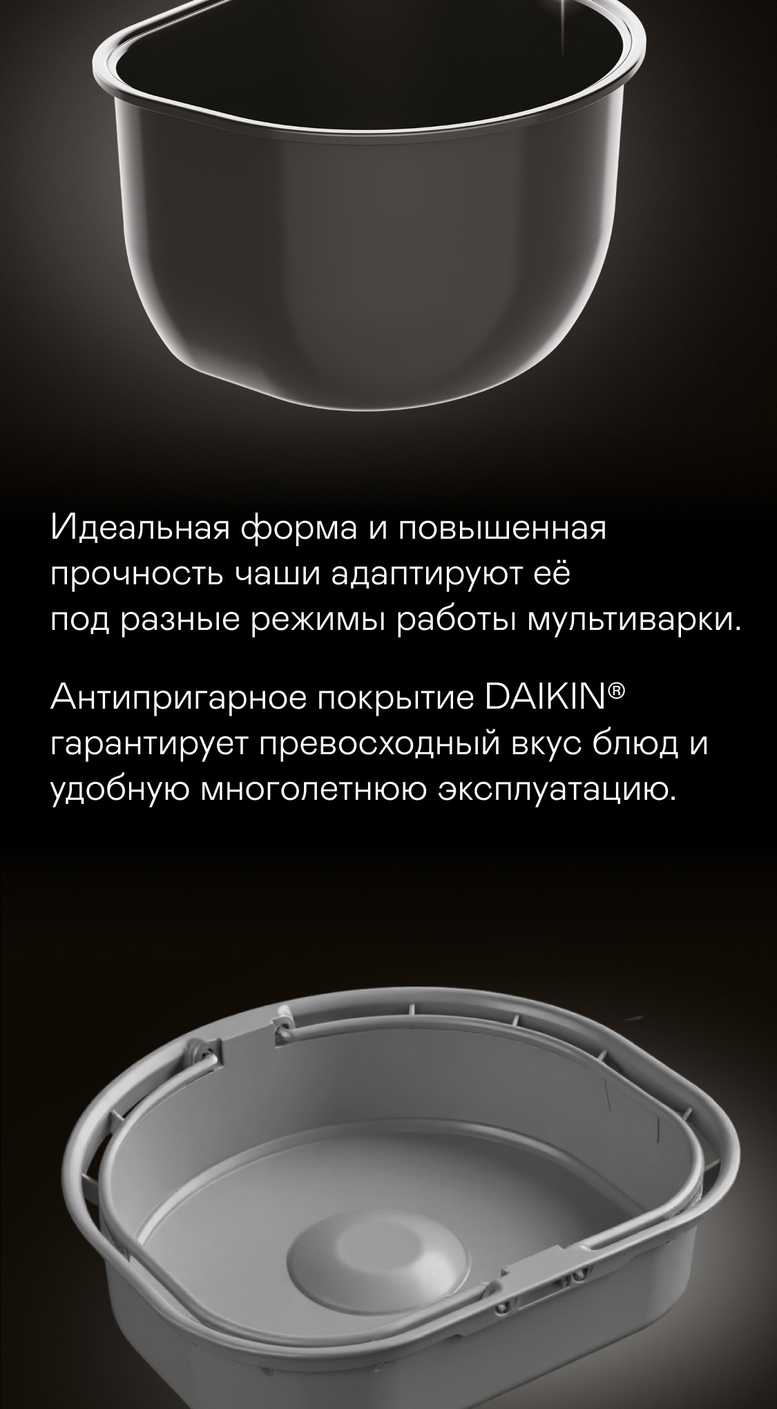https://s3.garlyn.ru/product-contents/2712018mobile/a014ae70-a5d4-431a-aee5-81a47a624ea2.jpg