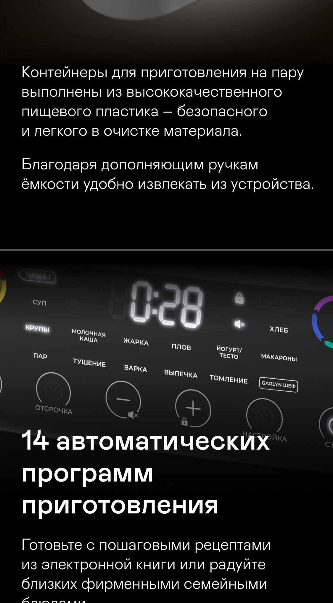 https://s3.garlyn.ru/product-contents/2712018mobile/a014ae70-bca6-4bb4-84eb-7104ad70dc1c.jpg