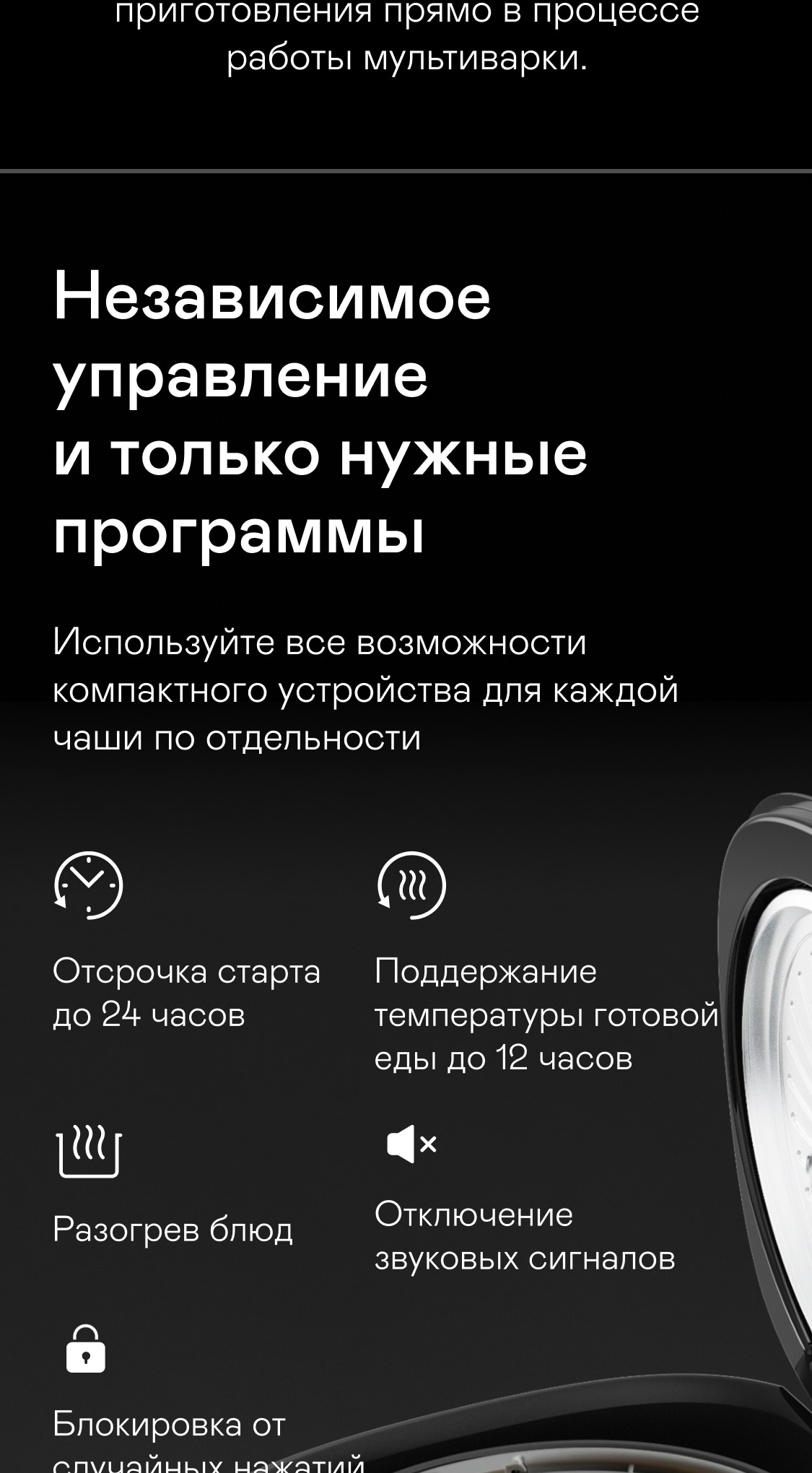 https://s3.garlyn.ru/product-contents/2712018mobile/a014ae70-ed4c-4f17-9031-9dc3be83d8e2.jpg