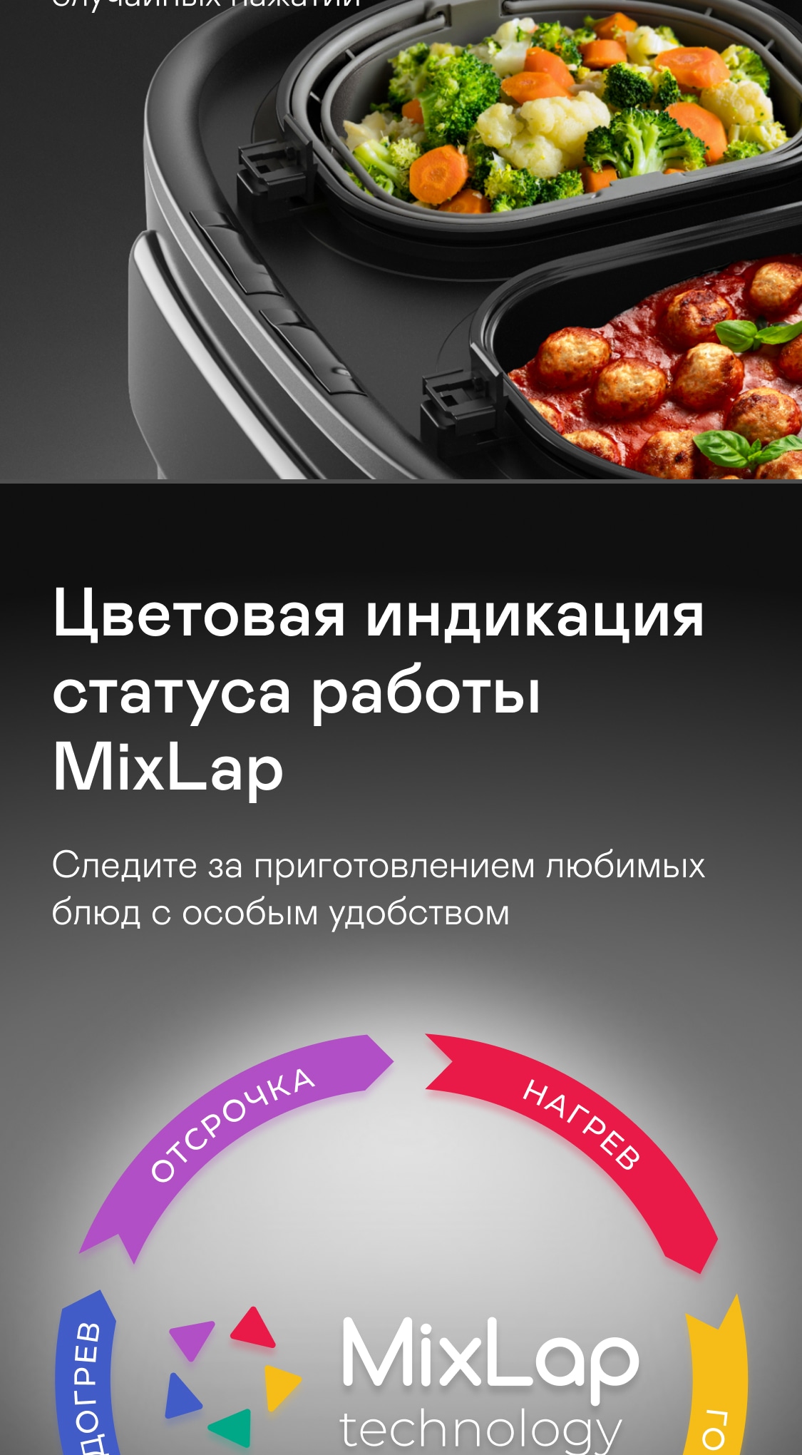 https://s3.garlyn.ru/product-contents/2712018mobile/a014ae71-1633-4d9d-880d-8c5c42f7cf62.jpg
