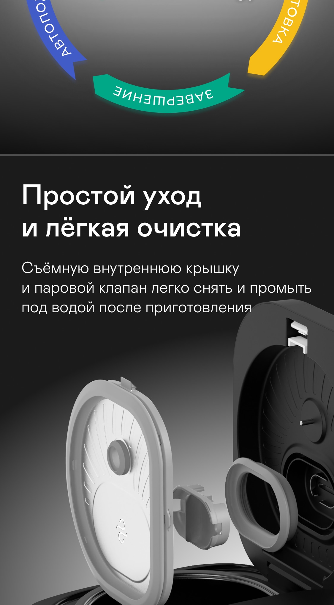 https://s3.garlyn.ru/product-contents/2712018mobile/a014ae71-38fc-4e50-bcf1-bc261ab901e1.jpg