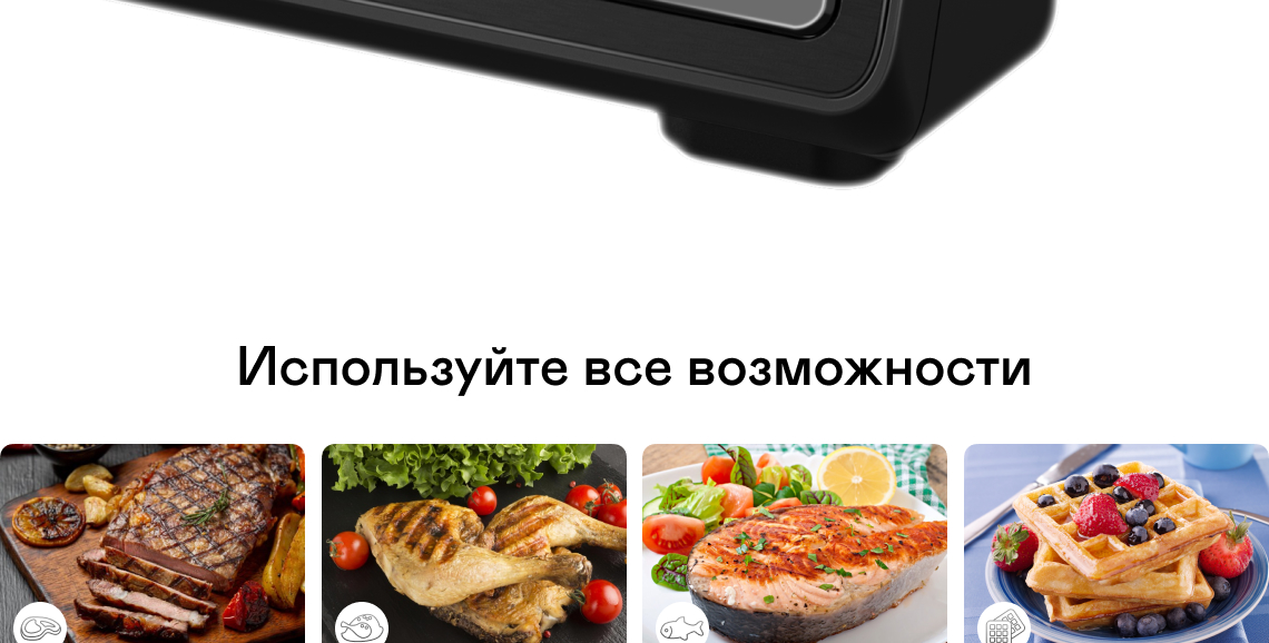 https://s3.garlyn.ru/product-contents/2722018/desktop/06.jpg