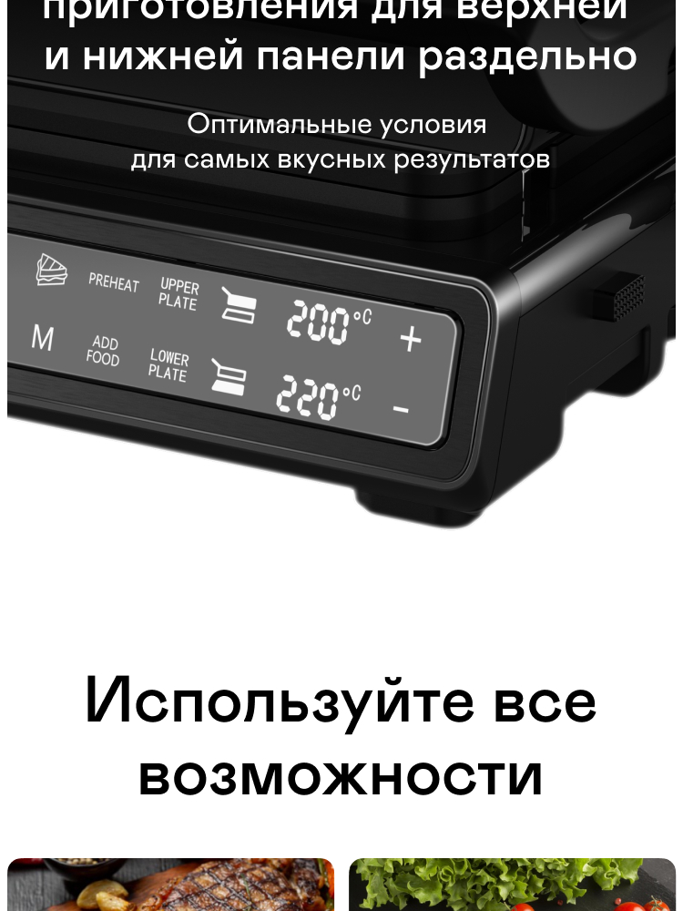 https://s3.garlyn.ru/product-contents/2722018/mobile/07.jpg