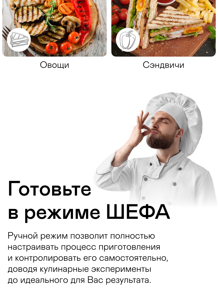 https://s3.garlyn.ru/product-contents/2722018/mobile/09.jpg