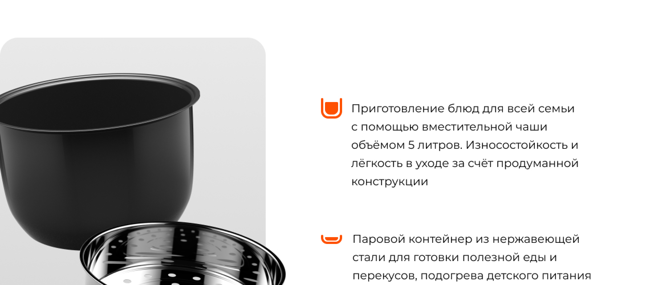 https://s3.garlyn.ru/product-contents/2742018/desktop/6.jpg