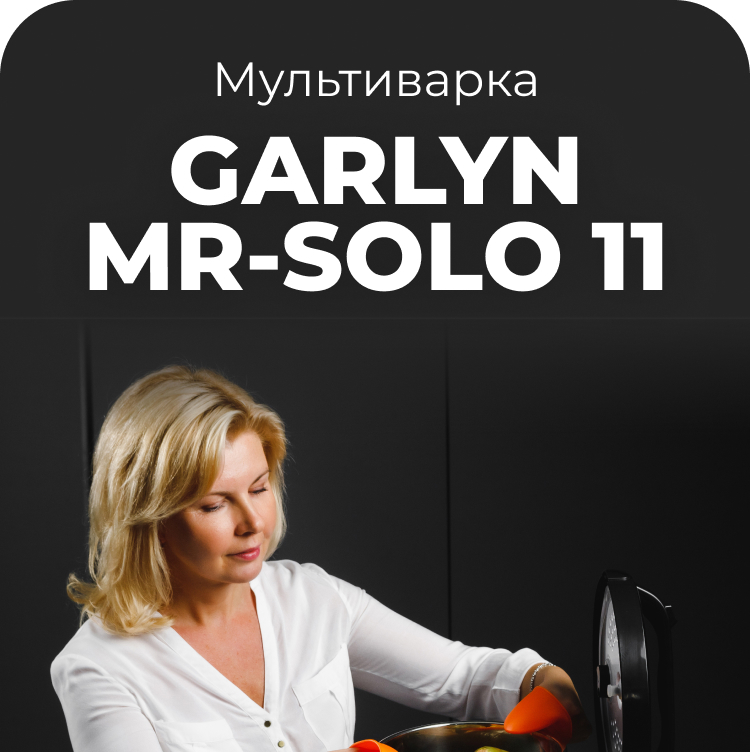 https://s3.garlyn.ru/product-contents/2742018/mobile/0.jpg