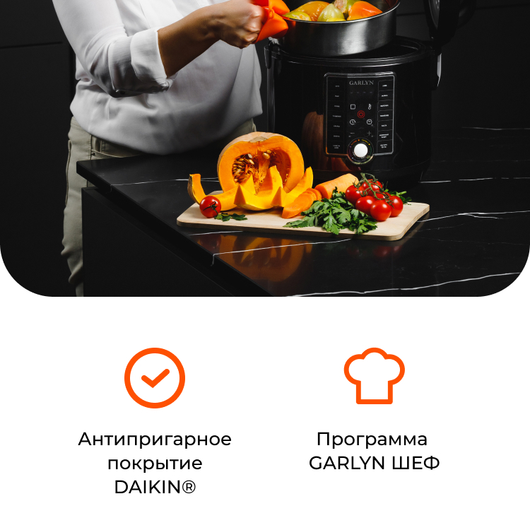 https://s3.garlyn.ru/product-contents/2742018/mobile/1.jpg