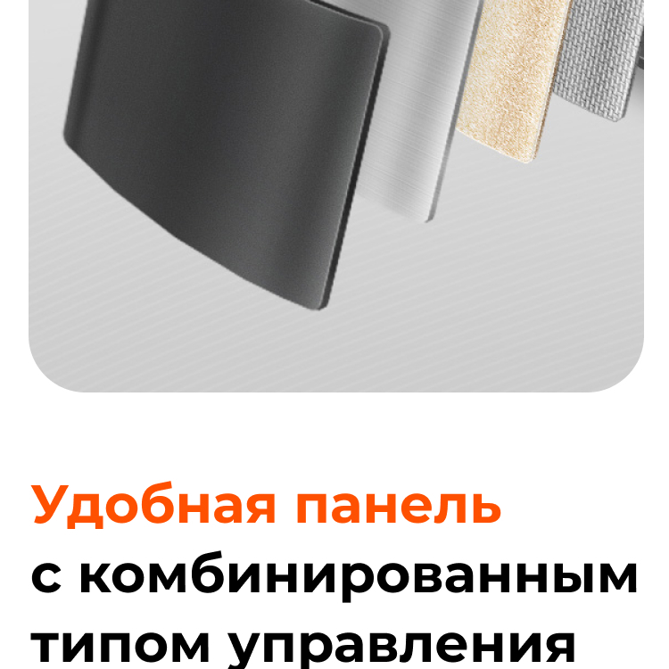 https://s3.garlyn.ru/product-contents/2742018/mobile/13.jpg