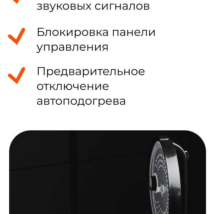 https://s3.garlyn.ru/product-contents/2742018/mobile/19.jpg