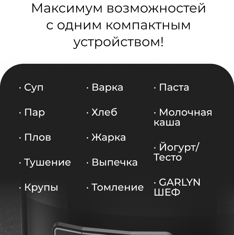 https://s3.garlyn.ru/product-contents/2742018/mobile/3.jpg