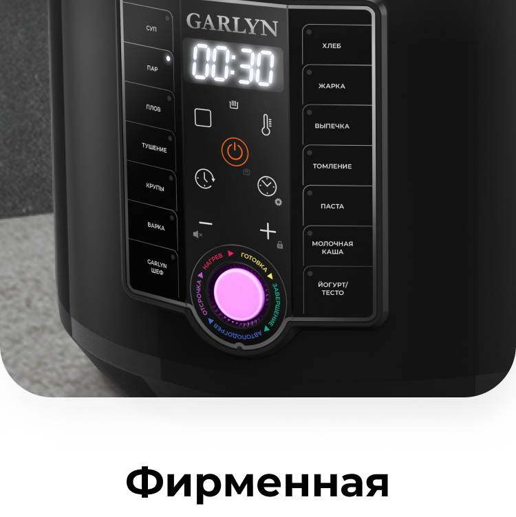 https://s3.garlyn.ru/product-contents/2742018/mobile/4.jpg