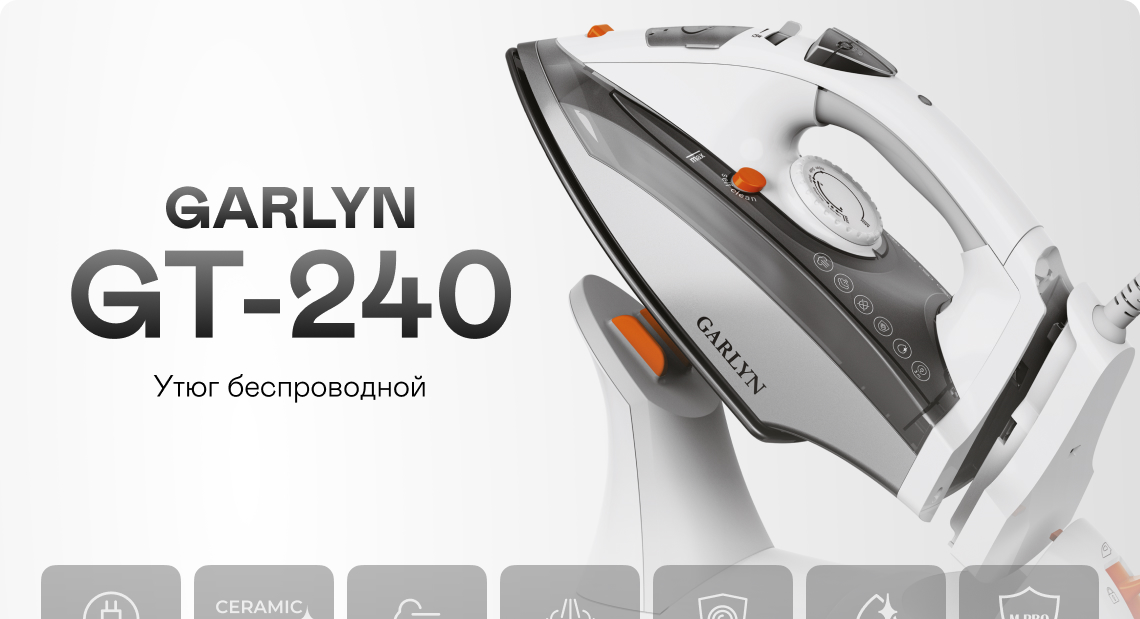 https://s3.garlyn.ru/product-contents/2752018/desktop/0.jpg