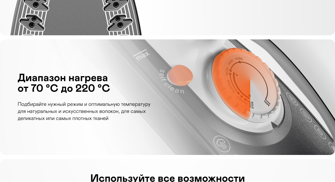 https://s3.garlyn.ru/product-contents/2752018/desktop/3.jpg