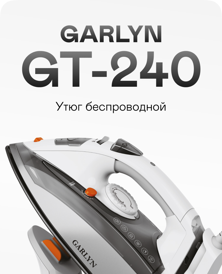 https://s3.garlyn.ru/product-contents/2752018/mobile/0.jpg