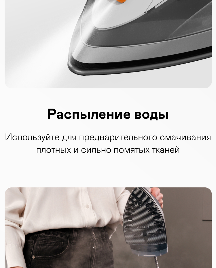 https://s3.garlyn.ru/product-contents/2752018/mobile/10.jpg