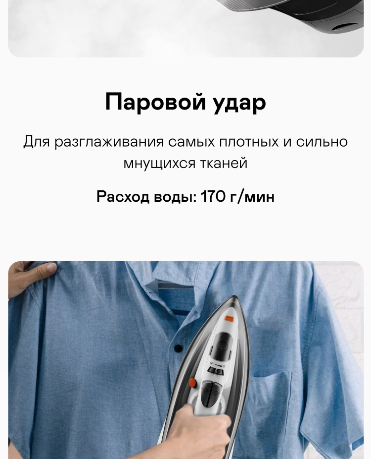 https://s3.garlyn.ru/product-contents/2752018/mobile/12.jpg