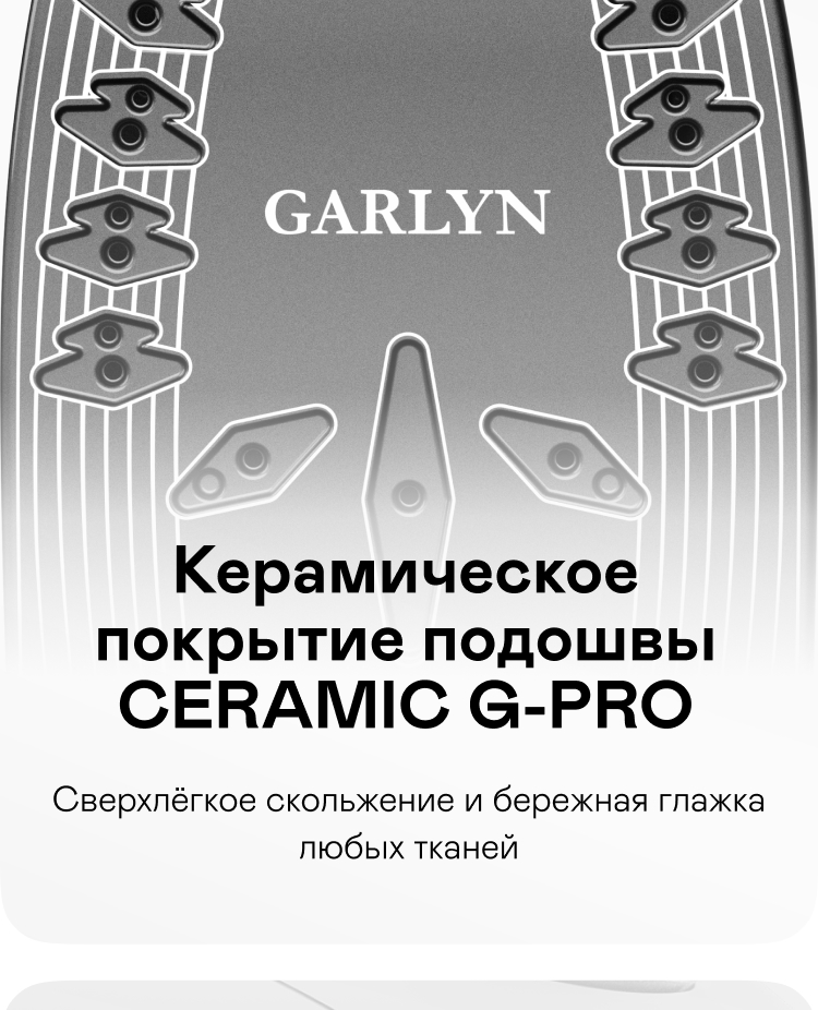 https://s3.garlyn.ru/product-contents/2752018/mobile/6.jpg