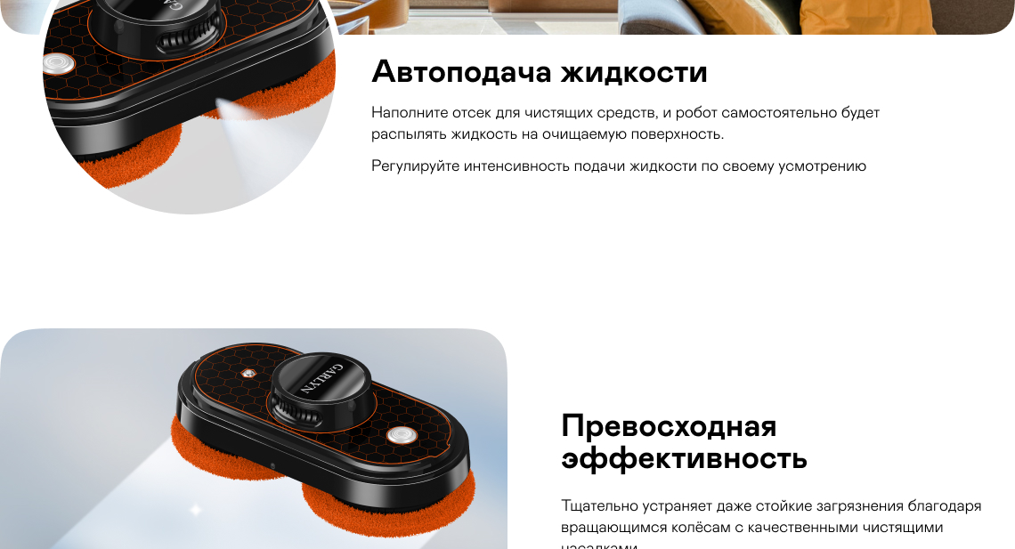 https://s3.garlyn.ru/product-contents/2762018/desktop/6.jpg