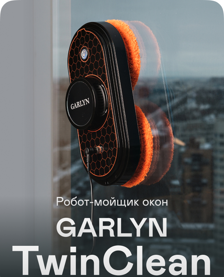 https://s3.garlyn.ru/product-contents/2762018/mobile/0.jpg