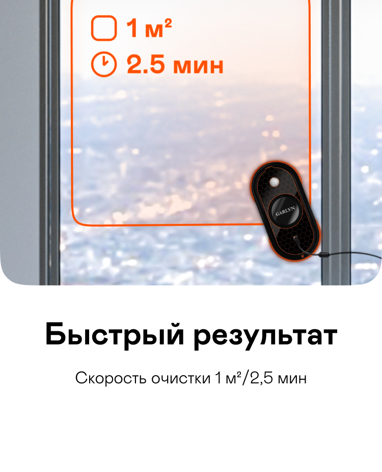 https://s3.garlyn.ru/product-contents/2762018/mobile/11.jpg