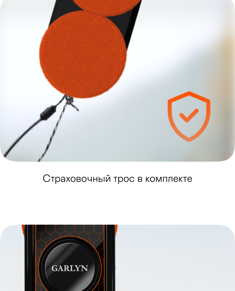 https://s3.garlyn.ru/product-contents/2762018/mobile/13.jpg