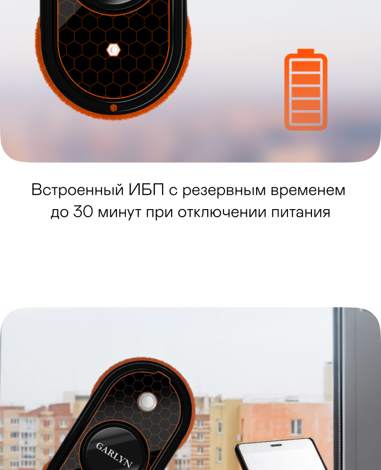 https://s3.garlyn.ru/product-contents/2762018/mobile/14.jpg