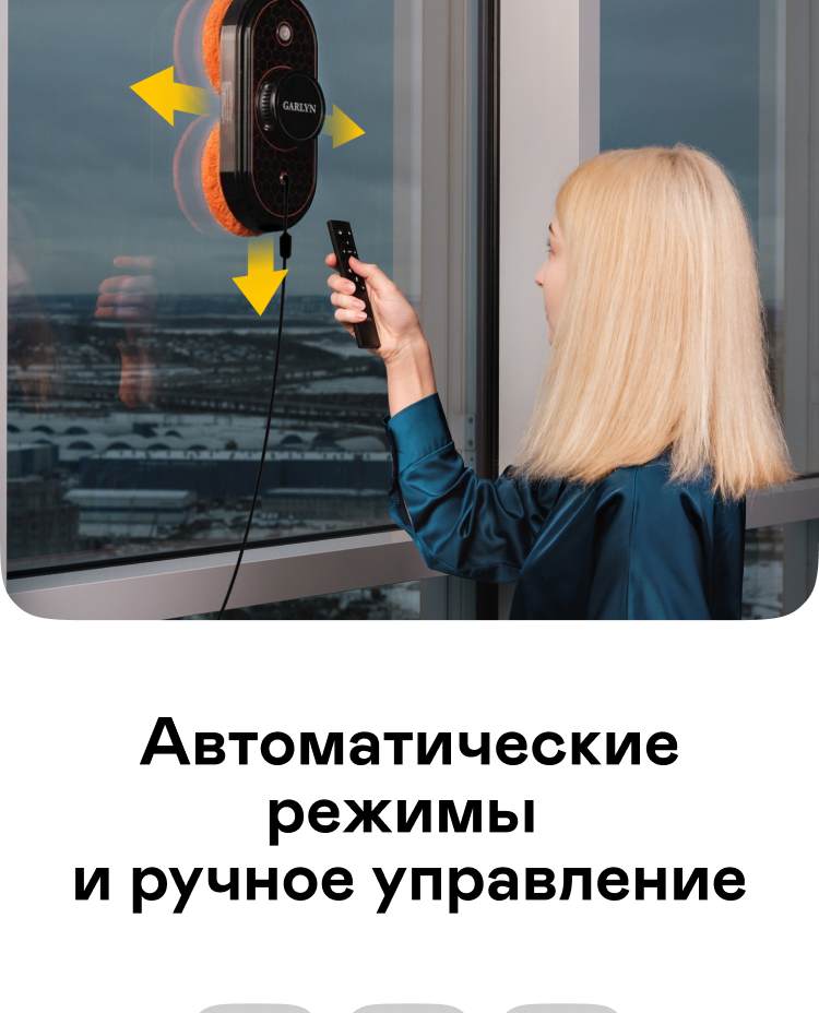 https://s3.garlyn.ru/product-contents/2762018/mobile/16.jpg