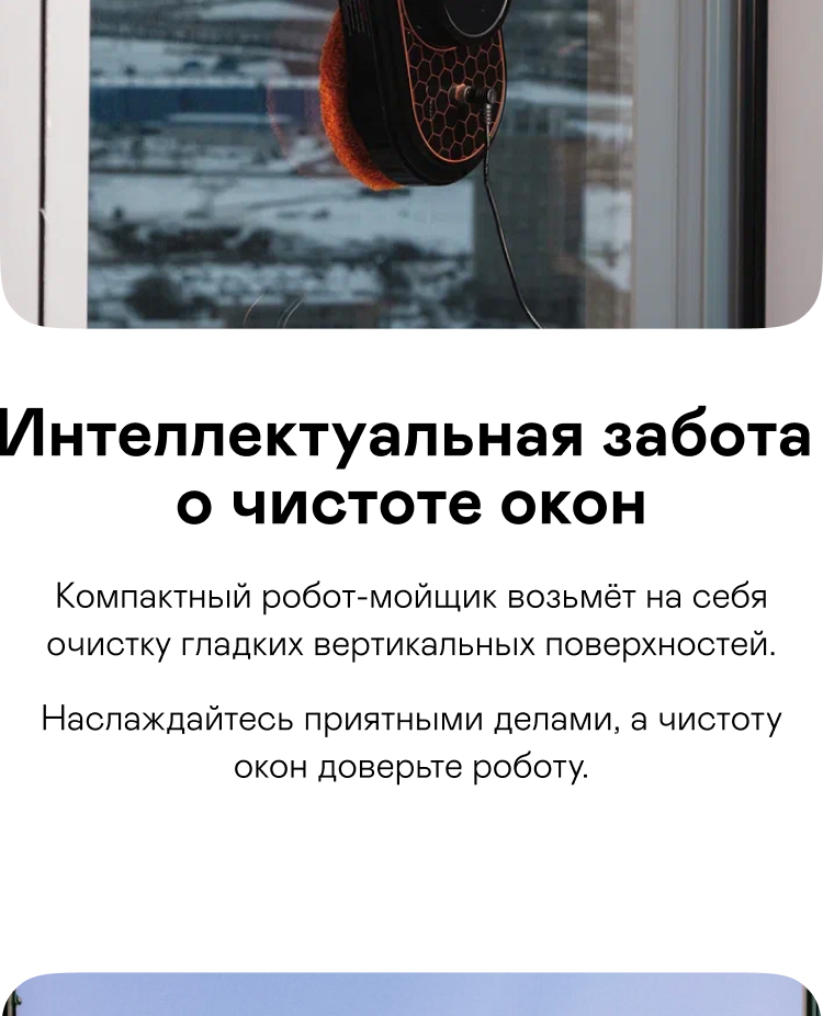 https://s3.garlyn.ru/product-contents/2762018/mobile/3.jpg