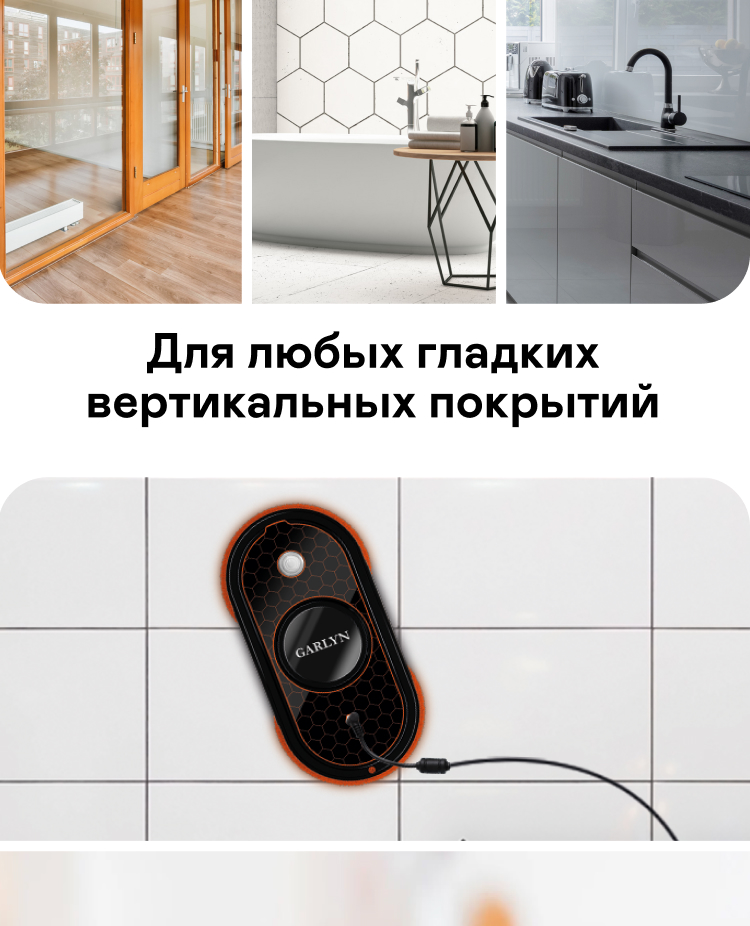 https://s3.garlyn.ru/product-contents/2762018/mobile/6.jpg