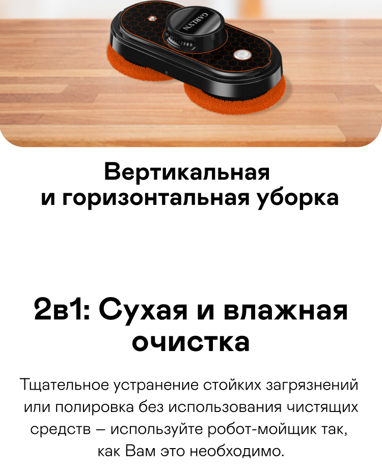 https://s3.garlyn.ru/product-contents/2762018/mobile/7.jpg