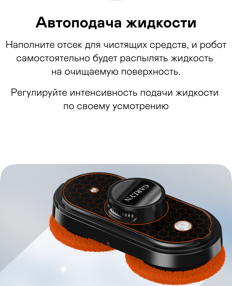 https://s3.garlyn.ru/product-contents/2762018/mobile/9.jpg