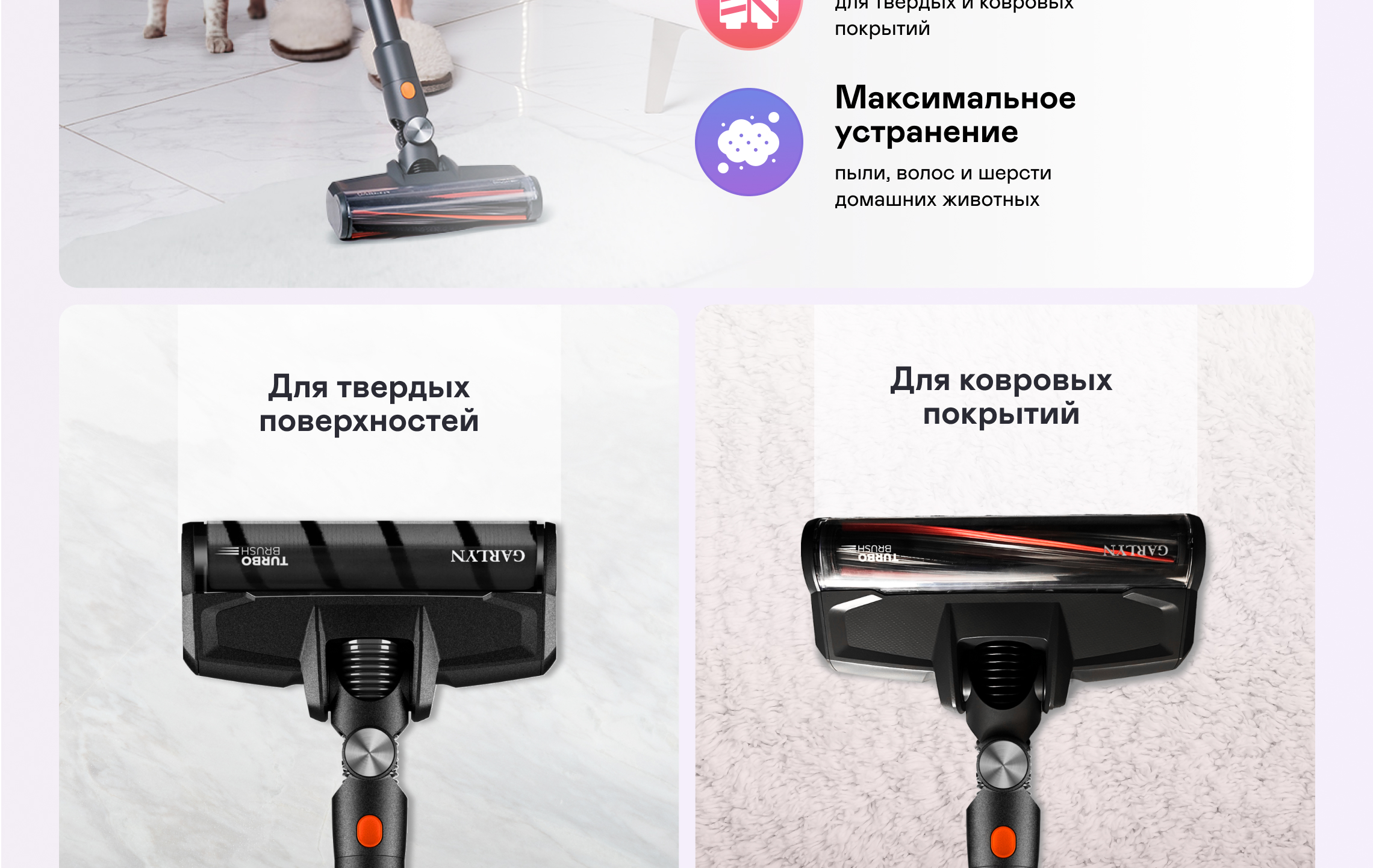 https://s3.garlyn.ru/product-contents/2772018/desktop/5.jpg