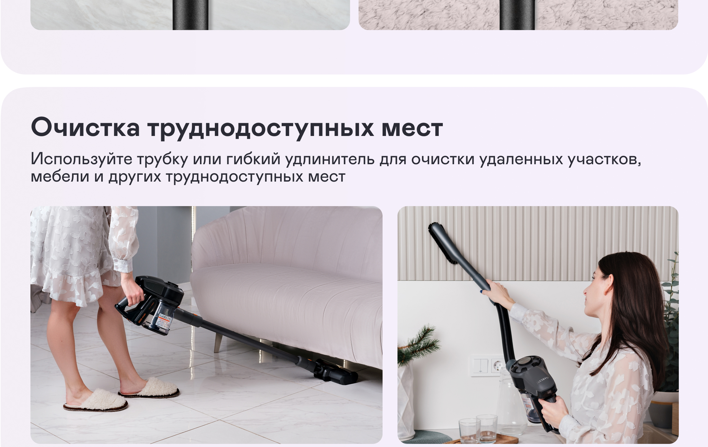 https://s3.garlyn.ru/product-contents/2772018/desktop/6.jpg