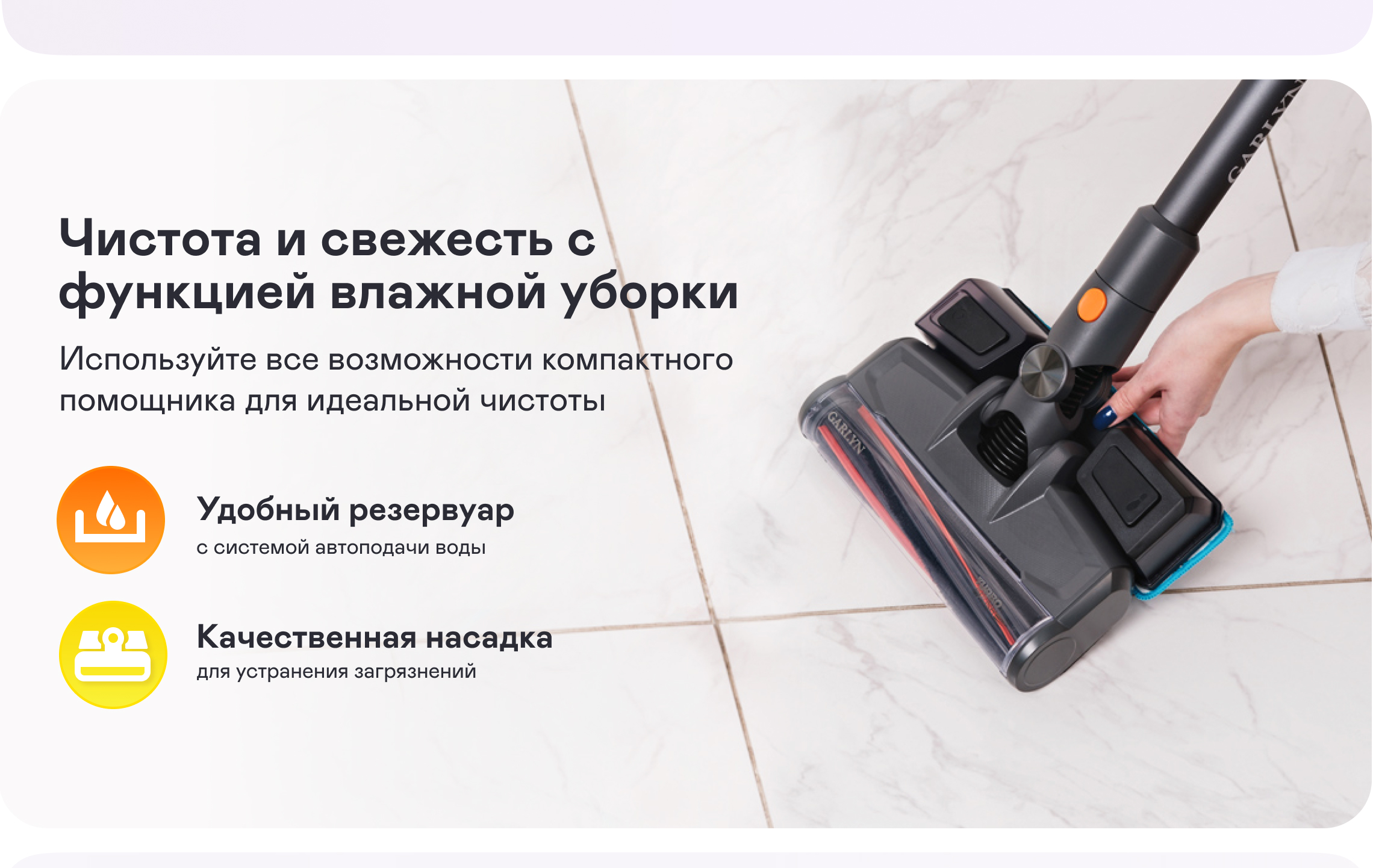 https://s3.garlyn.ru/product-contents/2772018/desktop/7.jpg