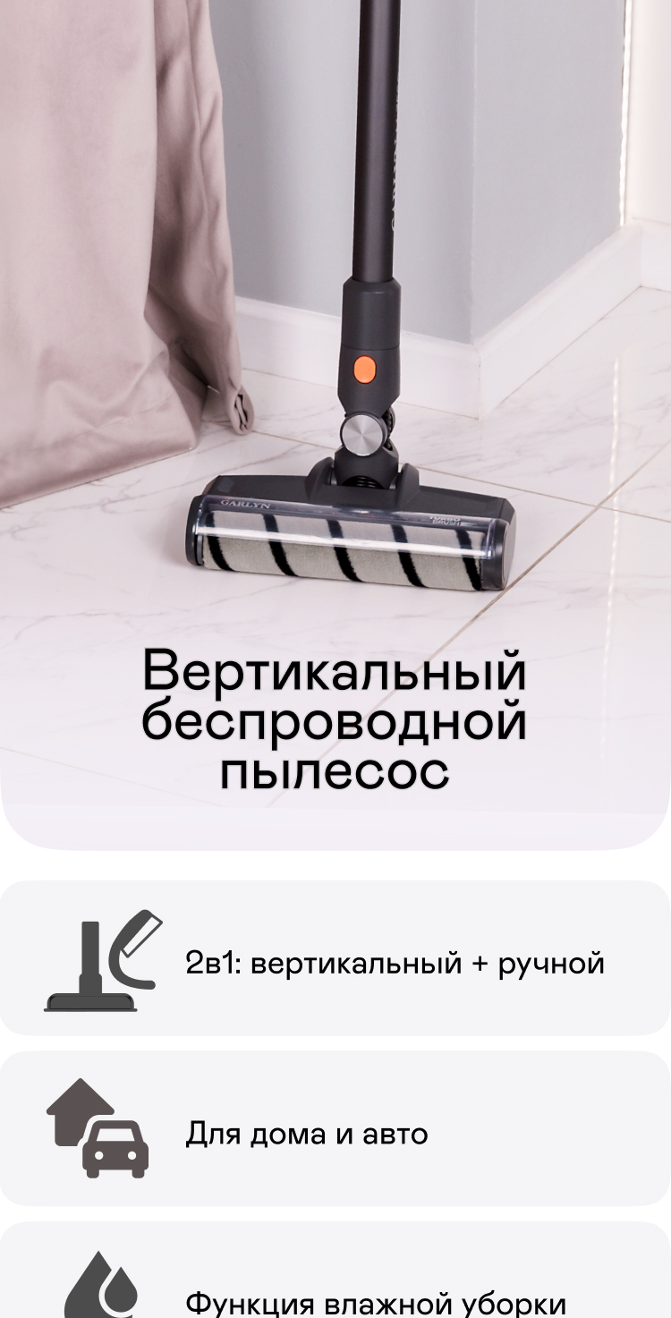 https://s3.garlyn.ru/product-contents/2772018/mobile/1.jpg