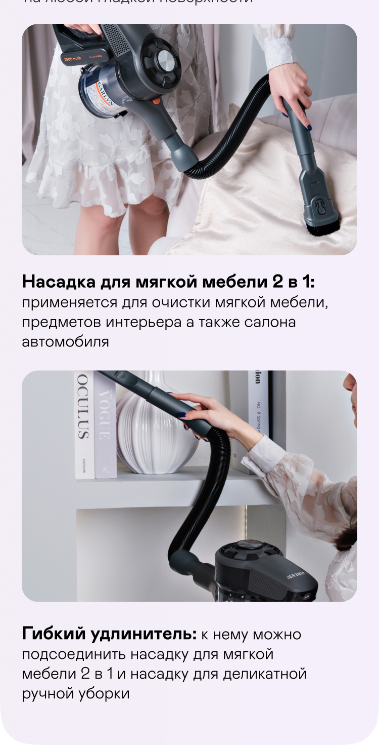 https://s3.garlyn.ru/product-contents/2772018/mobile/16.jpg