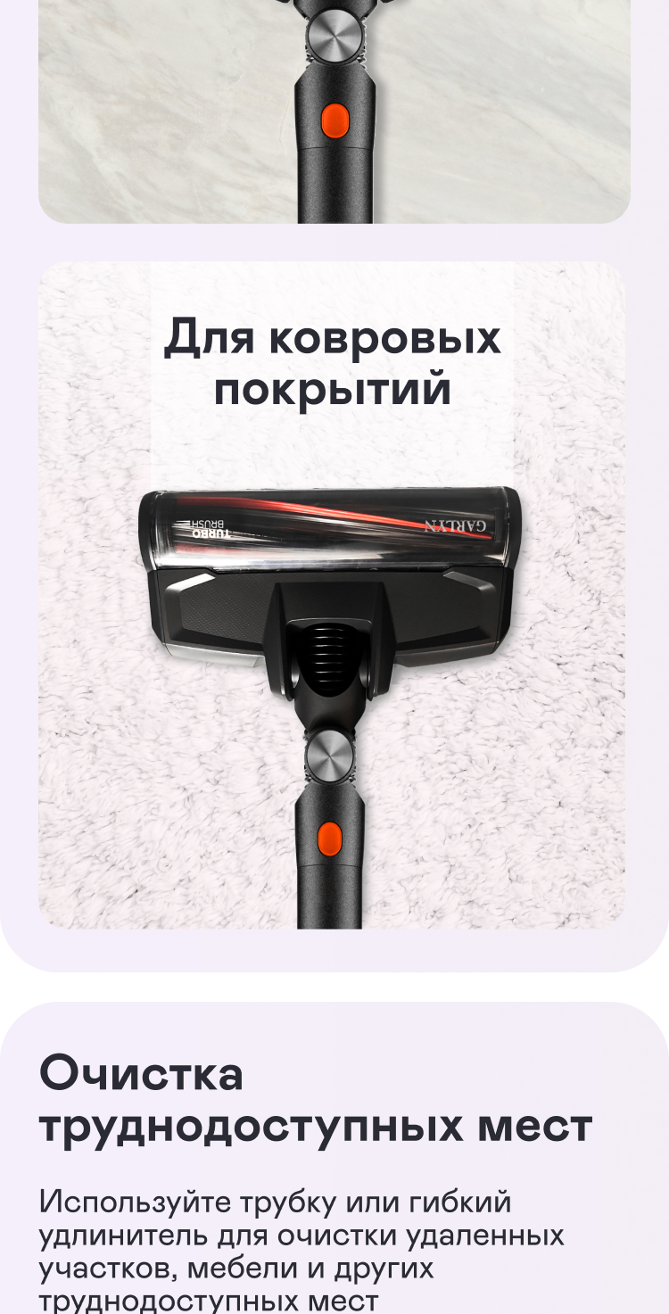 https://s3.garlyn.ru/product-contents/2772018/mobile/8.jpg