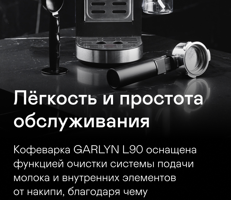 https://s3.garlyn.ru/product-contents/2792018/mobile/17.jpg