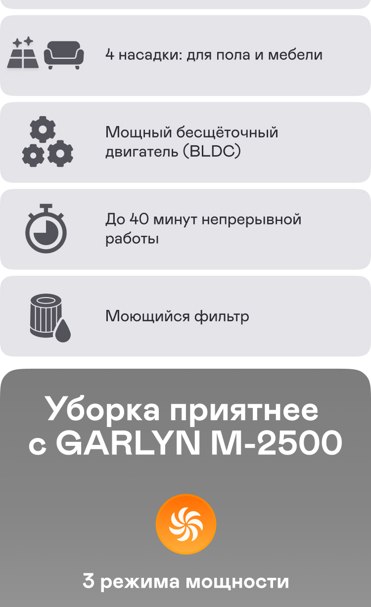 https://s3.garlyn.ru/product-contents/3122018/mobile/2.jpg