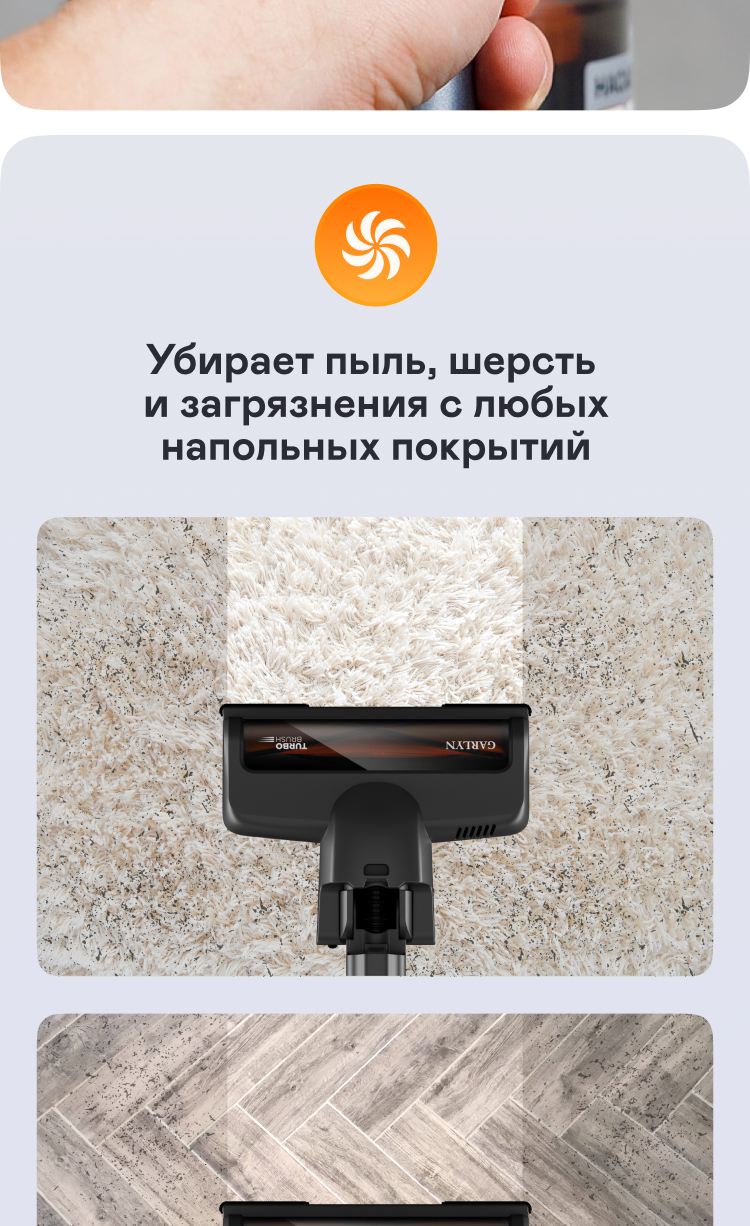 https://s3.garlyn.ru/product-contents/3122018/mobile/4.jpg