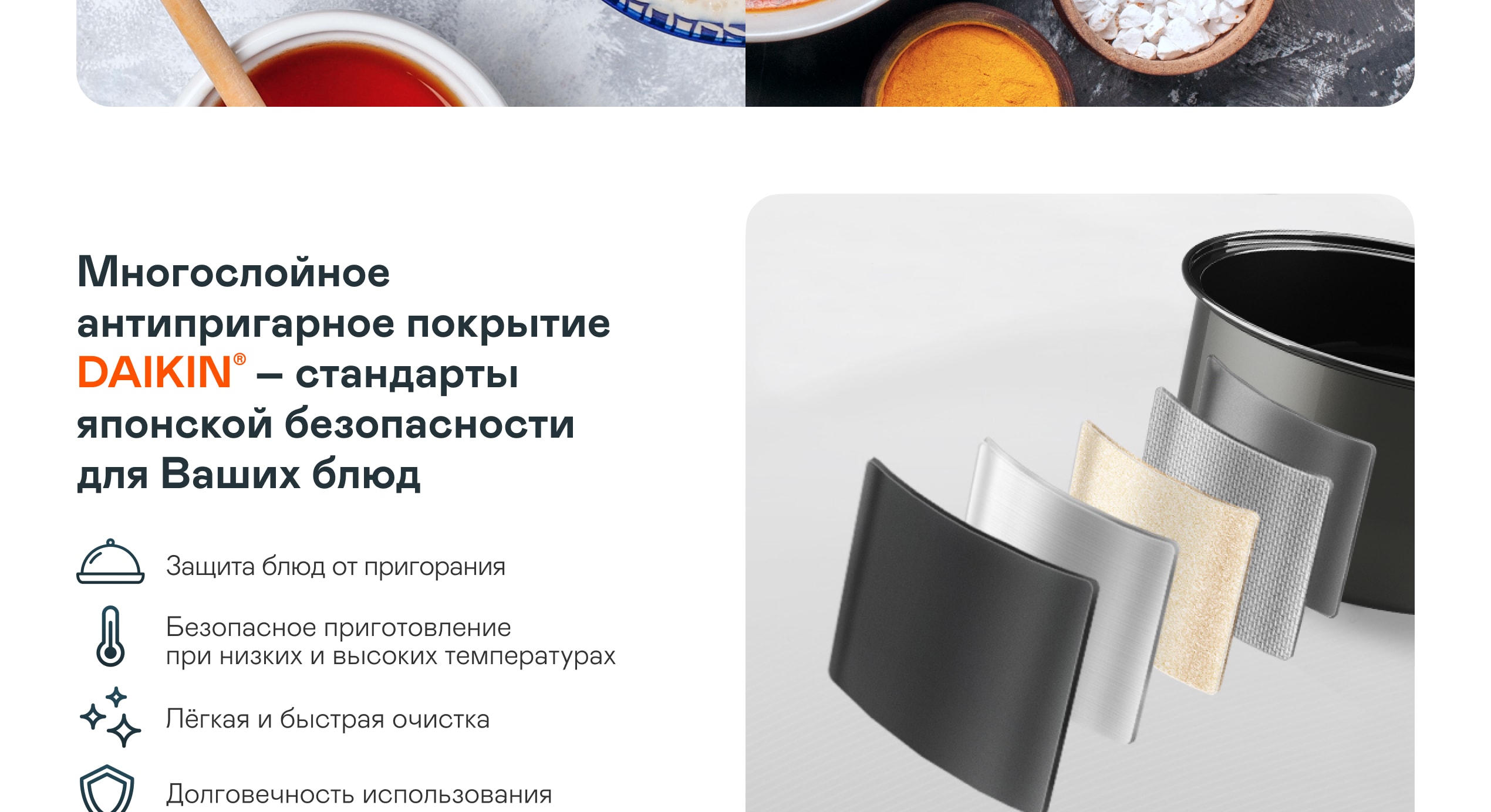 https://s3.garlyn.ru/product-contents/3202018/desktop/07.jpg