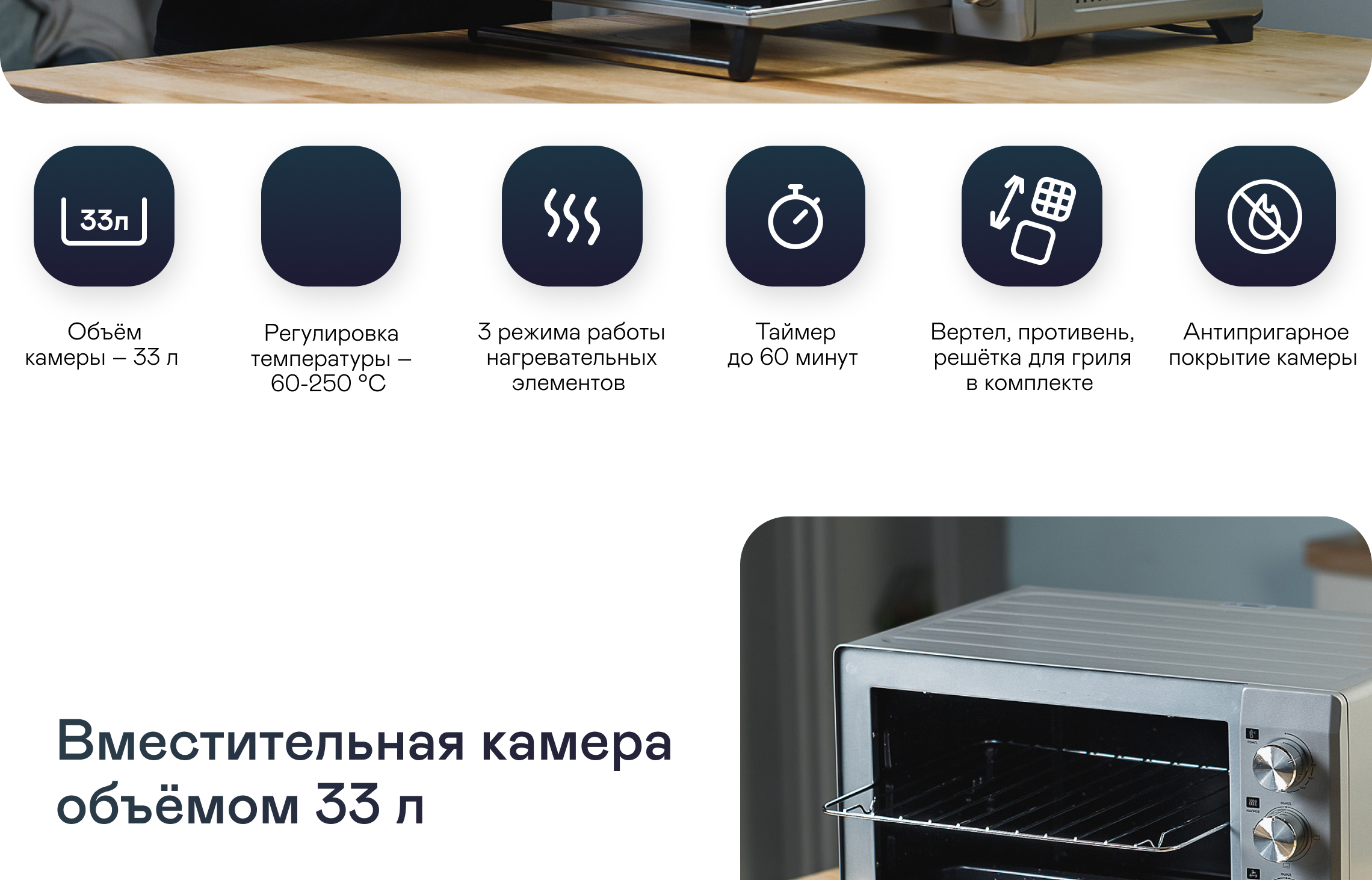 https://s3.garlyn.ru/product-contents/3212018desktop/9fa0033b-4694-4e58-9467-be53d41f61ab.jpg