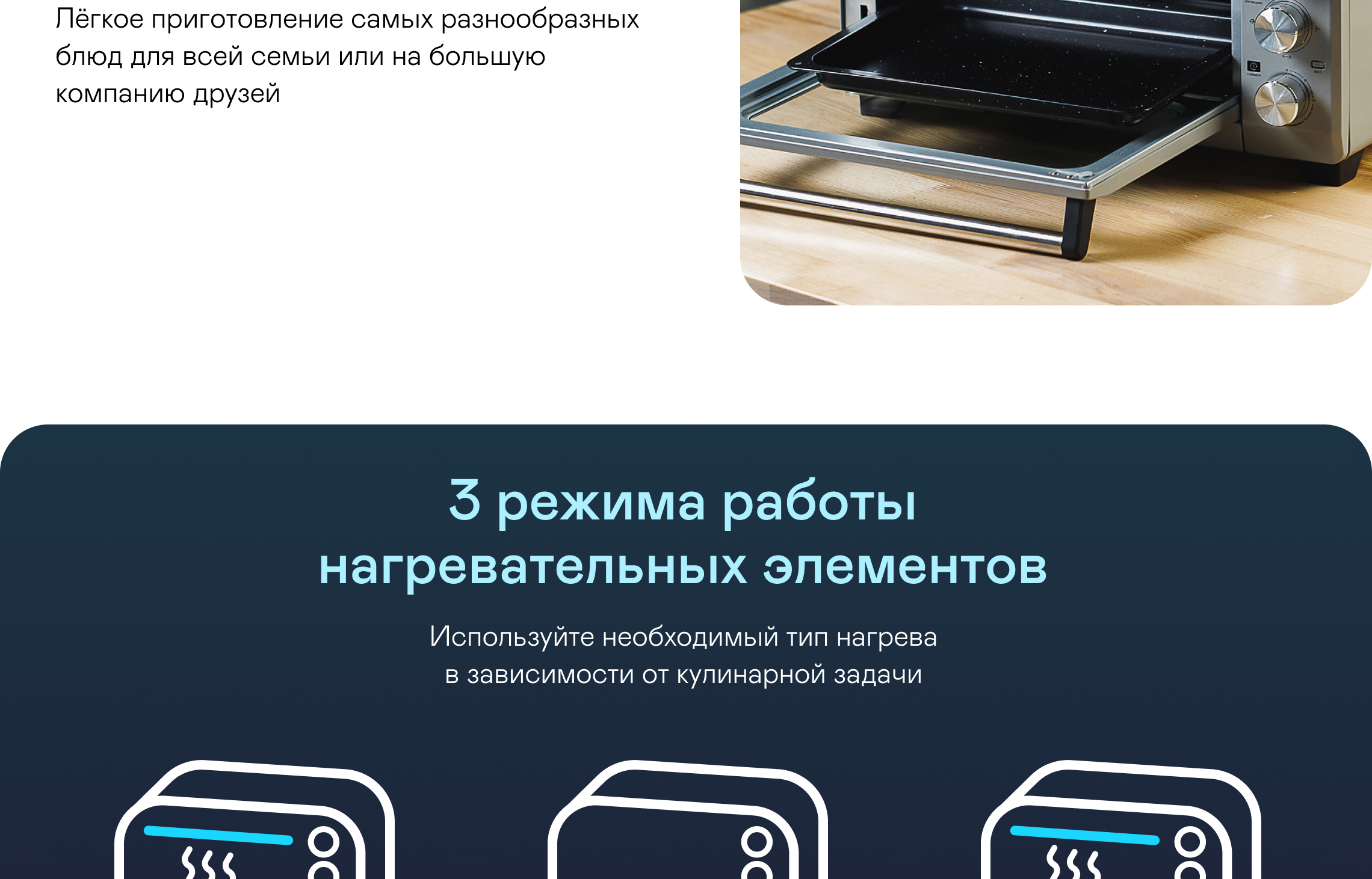 https://s3.garlyn.ru/product-contents/3212018desktop/9fa0033b-7974-45fc-8052-5ff3b3dec2e8.jpg