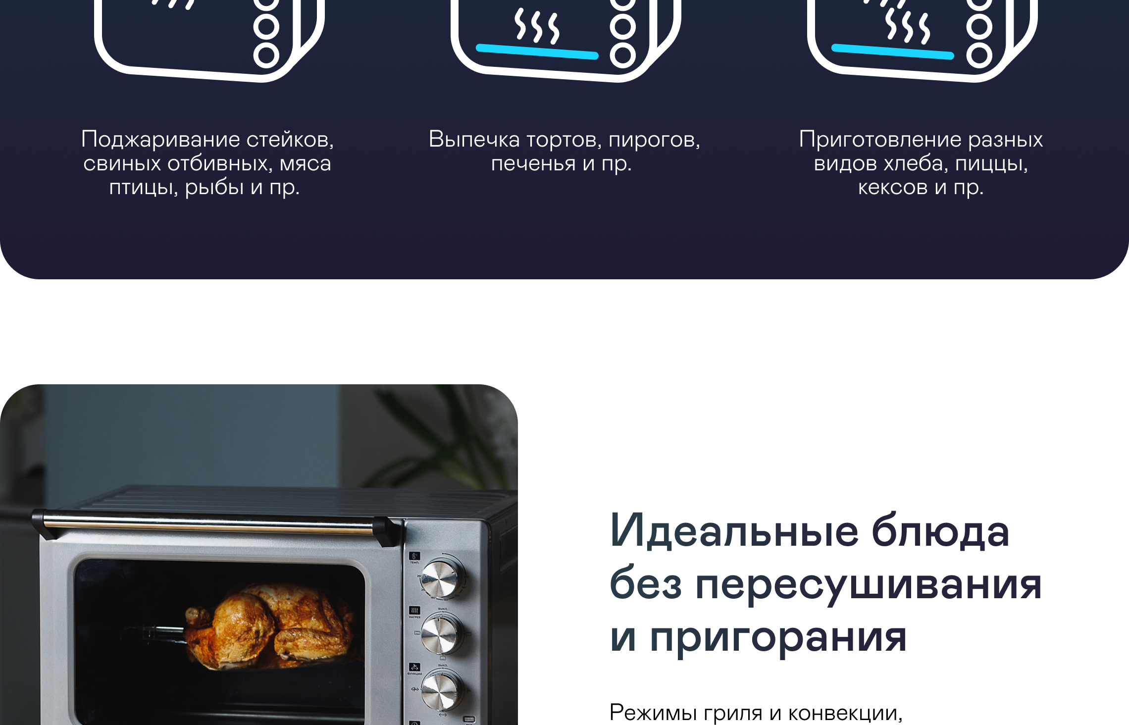 https://s3.garlyn.ru/product-contents/3212018desktop/9fa0033b-9dbd-49cf-9598-b6bb6714afd8.jpg