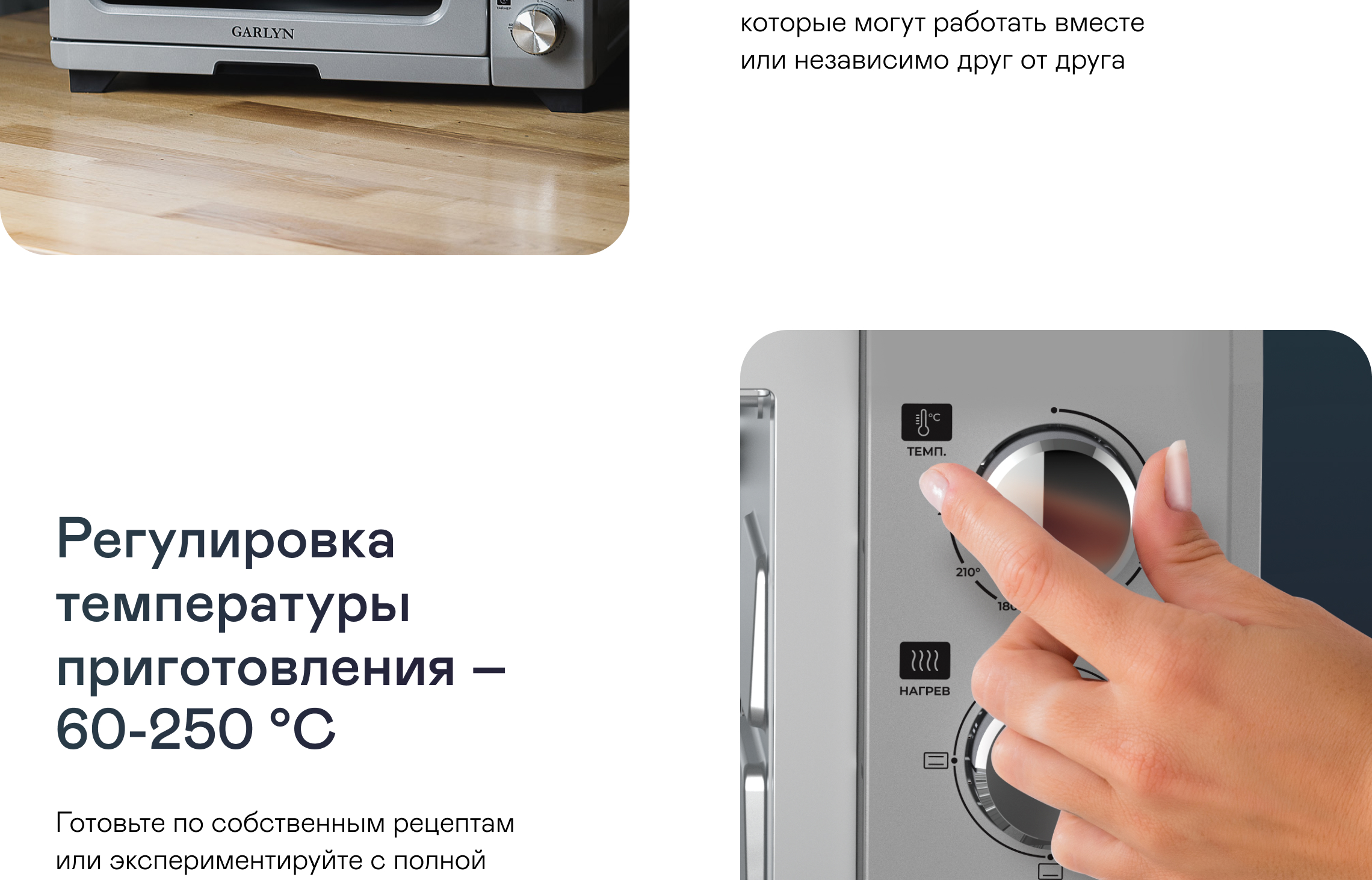 https://s3.garlyn.ru/product-contents/3212018desktop/9fa0033b-c179-4884-8042-e116d57712a6.jpg