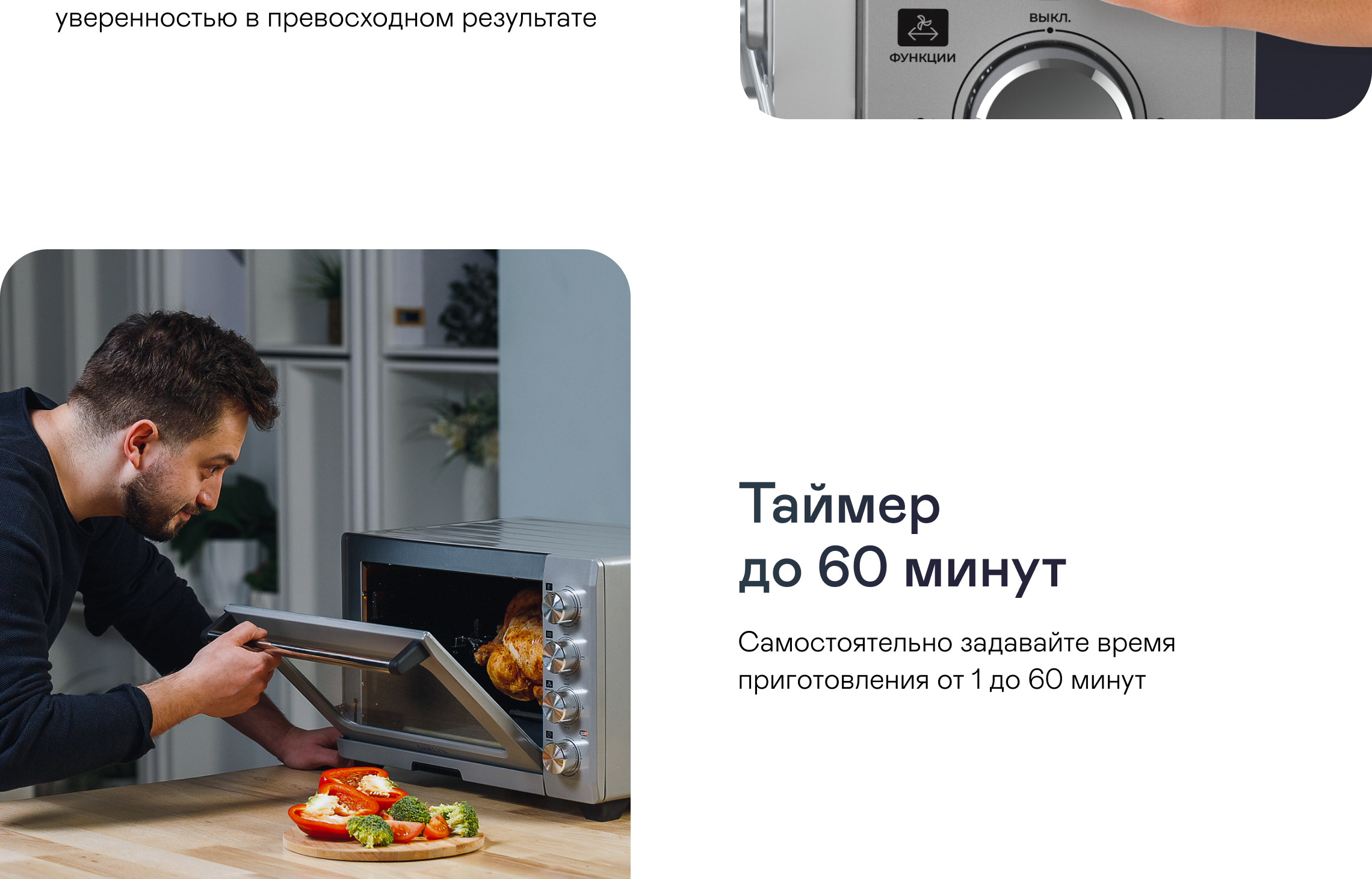 https://s3.garlyn.ru/product-contents/3212018desktop/9fa0033b-e5bb-4876-8e67-38a6715482fa.jpg