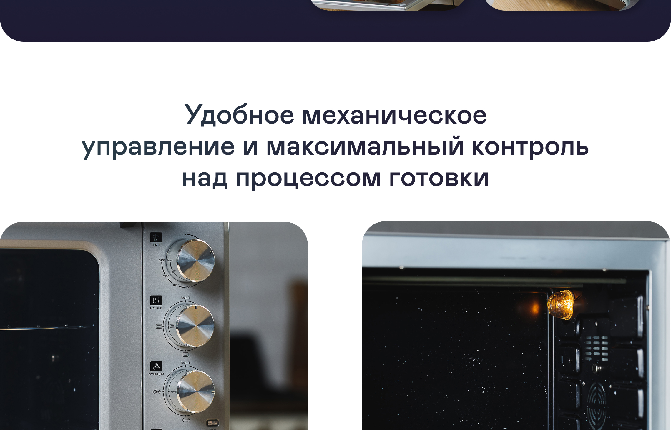 https://s3.garlyn.ru/product-contents/3212018desktop/9fa0033c-3321-41fa-b7c5-1142219e50e0.jpg