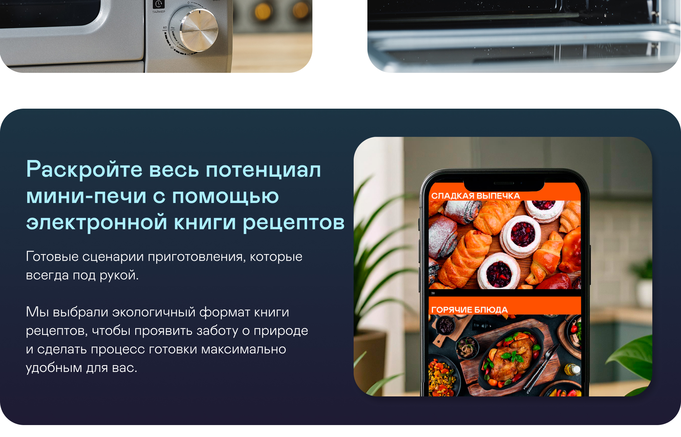 https://s3.garlyn.ru/product-contents/3212018desktop/9fa0033c-5645-42ca-af16-fd5b39ac5af1.jpg