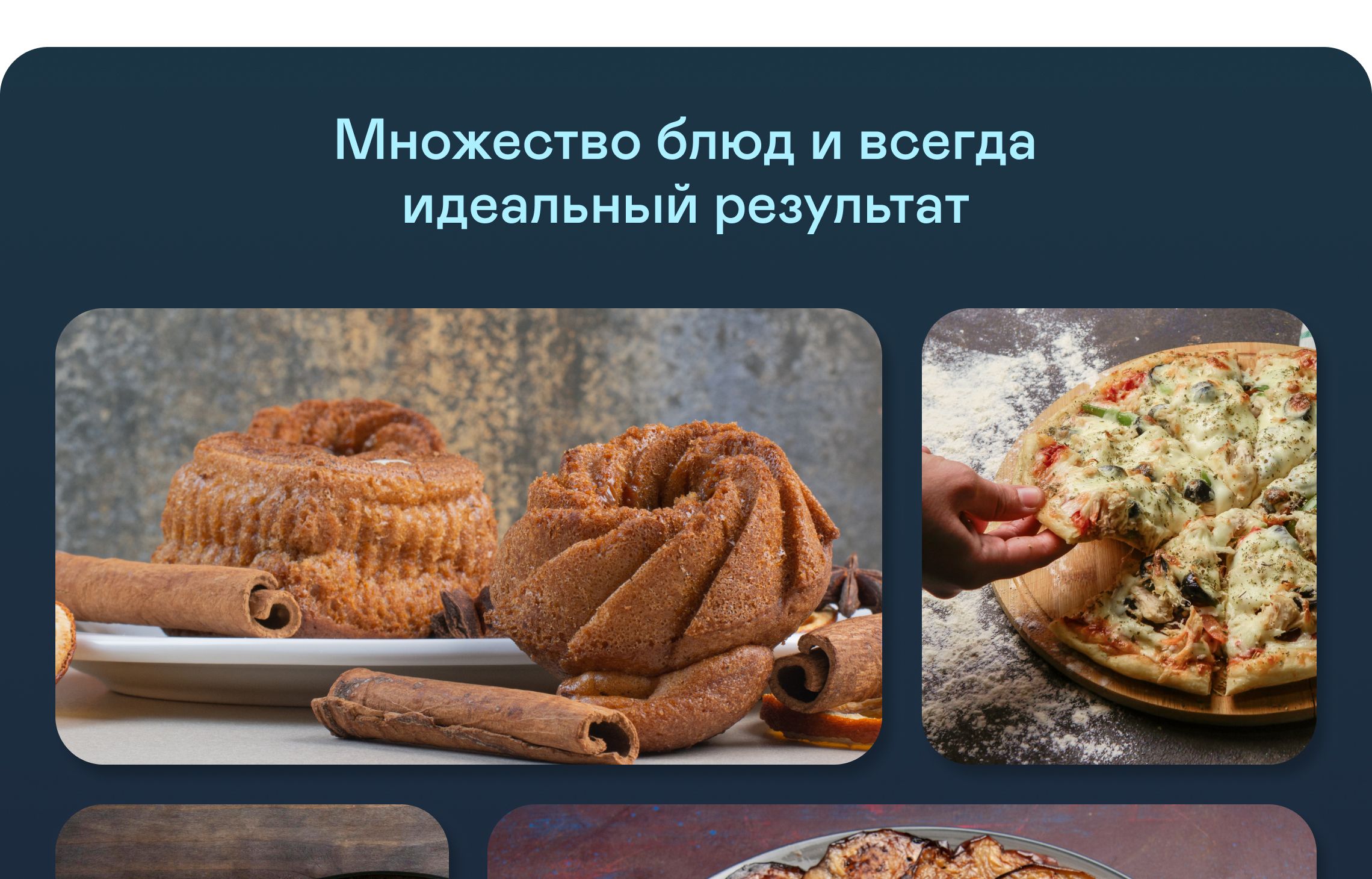 https://s3.garlyn.ru/product-contents/3212018desktop/9fa0033c-8460-4b79-b59f-0658fd65132b.jpg